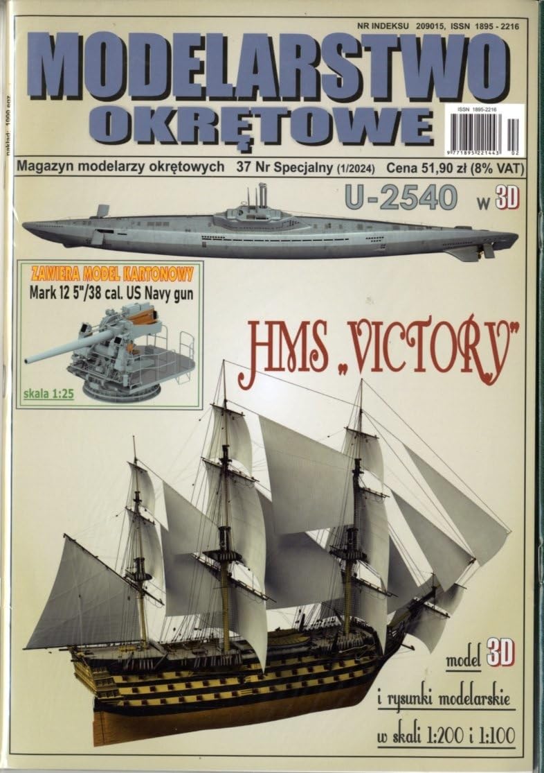 艦船模型雑誌MODELARSTWO OKRETOWE SPECIAL Nr 40（2/2025）